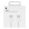 cable usb c tejido 60w 1 metro original apple ecuador 1.webp cable usb c tejido 60w 1 metro original apple ecuador 1.webp